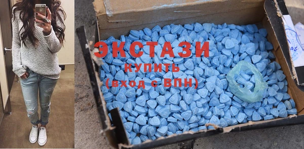 mdma Заволжье