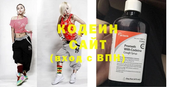 mix Заволжск