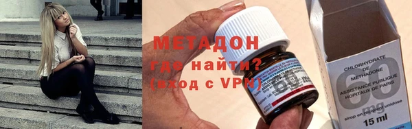 mdma Заволжье