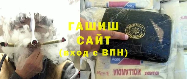 2c-b Михайловка