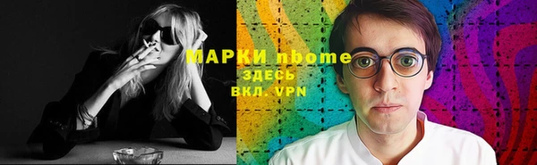 ешки Михайлов