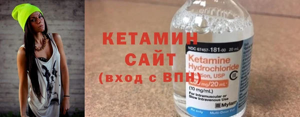стафф Заводоуковск