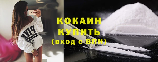 mix Заволжск