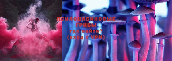 mix Заволжск