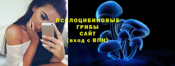 mix Заволжск