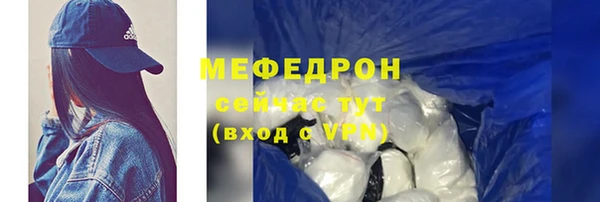mix Заволжск