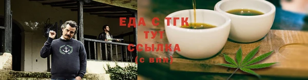 mix Заволжск