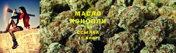 mix Заволжск