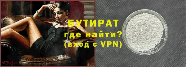 mix Заволжск