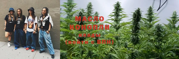 стафф Заводоуковск