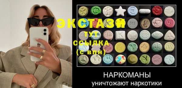 mix Заволжск