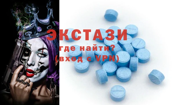 mix Заволжск