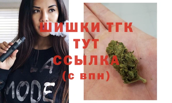 mix Заволжск