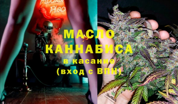 mix Заволжск