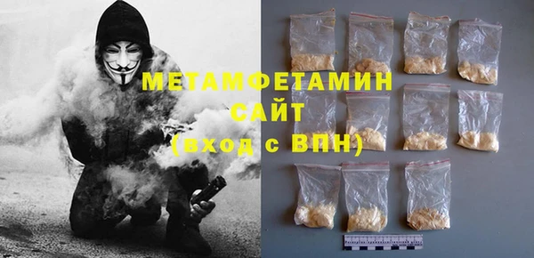 mdma Заволжье