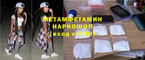 mix Заволжск