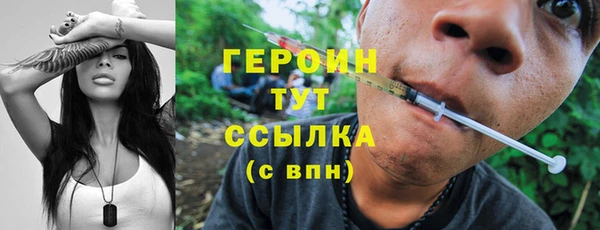 mix Заволжск