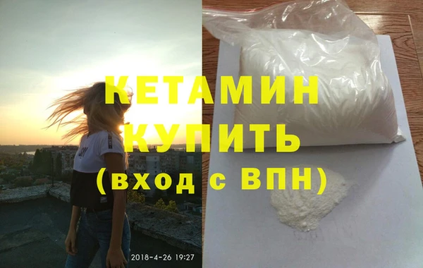 гидропоника Магадан