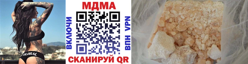 MDMA VHQ  Семёнов 