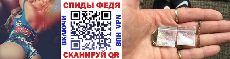 Метамфетамин кристалл  Семёнов 