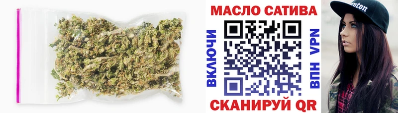 купить закладку Семёнов ТГК концентрат