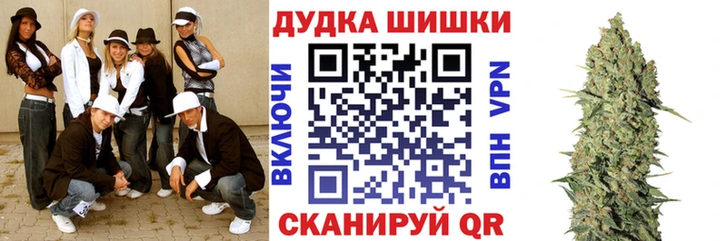 площадка клад  Семёнов  Канабис ГИДРОПОН 